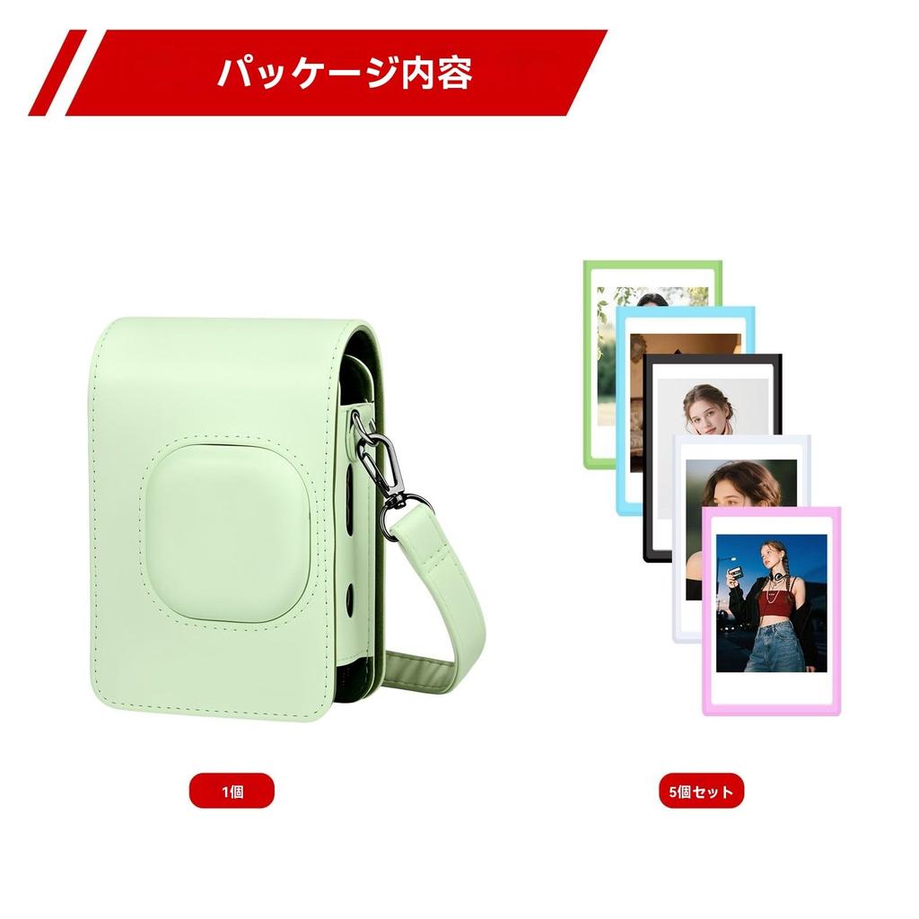 Protective Camera Case Compatible with Fujifilm Instax LiPLAY, 5-Sheet Magnetic Photo Frame, Instant Camera Accessories, PU Leather Bag with Detachabl