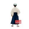 Banpresto Demon Slayer Figure Kizuna Decoration 21st Form Yushiro Multicolor 15cm