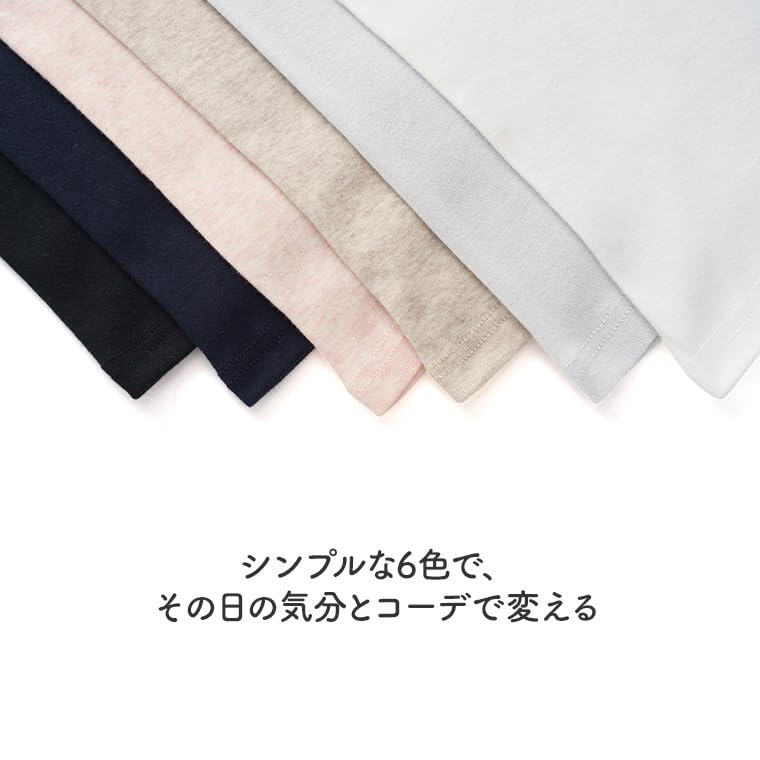 cotton French short 3 [Shirasagi Knit] 100% innerwear, sleeves, simple, ladies', cotton, basic, 3/4 sleeves, sleeves, T5032N-RT (L, off-white, pieces)