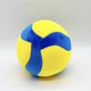 Animal Plush Volleyball Toy Pp Cotton Filling For Sport Fans And Children Room