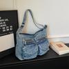 Vintage Large Capacity Denim Messenger Bag Women's Shoulder Crossbody Bag