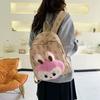 Schoolbag New Rabub Plush Doll Backpack Wholesale Cartoon Cute Casual Backpack Korean Version Small Fresh Schoolbag Women