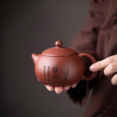 230ml Original Erz Lila Ton Teekanne Kreatives Keramik Kung Fu Tee-Set
