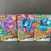 Pokemon Plakoro Starter Set 07-09 Dice Battle Bandai Spirits