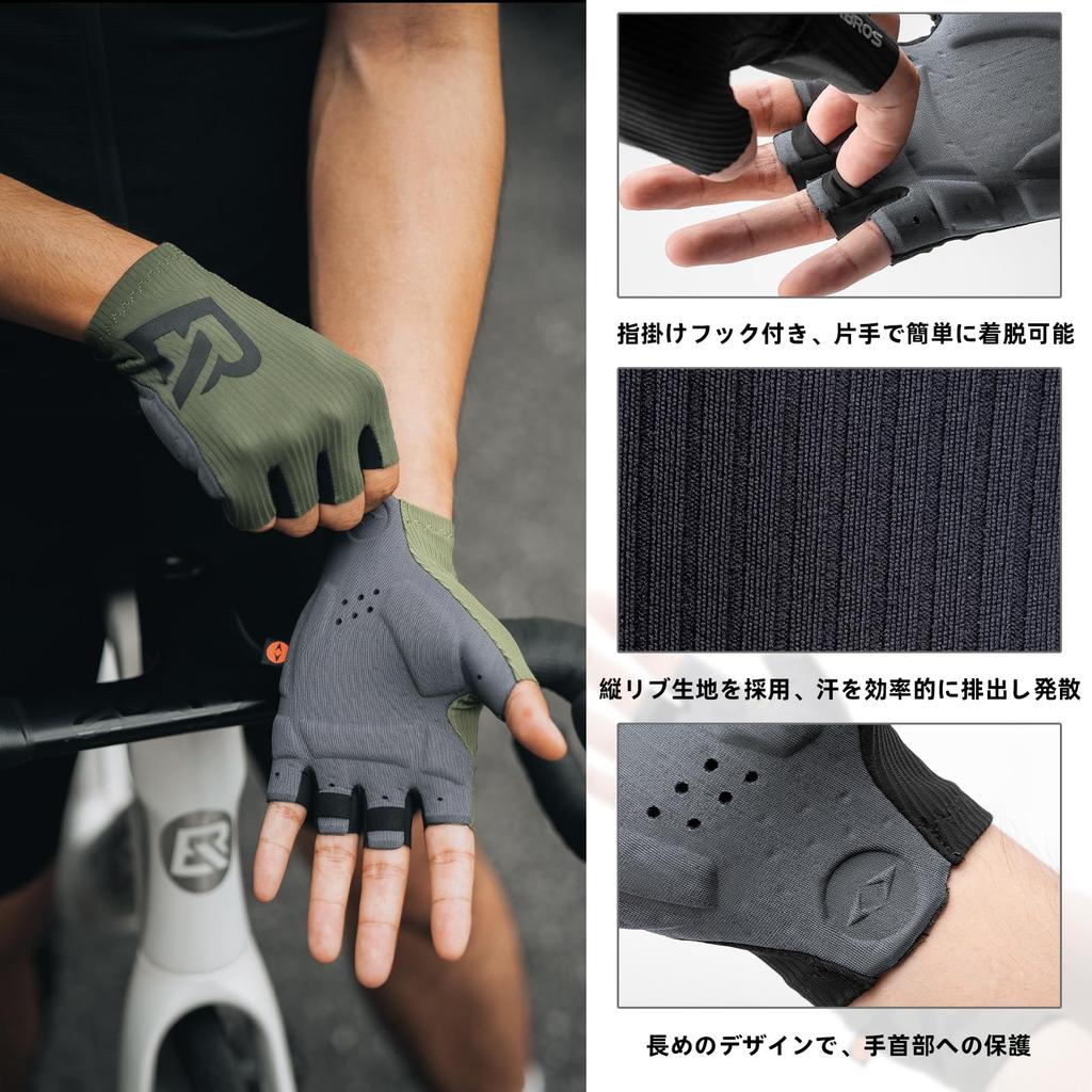 ROCKBROS Summer Cycling Upgraded Padded for Road and Outdoor Unisex for Men and Women Gloves, Fingerless, Shock-Absorbing Palm, Breathable, Stretchy,