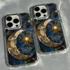 Ästhetisches bedrucktes Sonne & Mond Handyhülle für iPhone 17 Hüllen 16 14 12 13 11 15 Pro Max 7 8 Plus X XS XR 16e Stoßfeste weiche Abdeckung