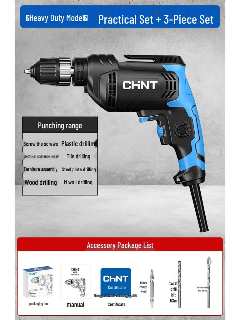 Zhengtai Multifunctional Handheld Electric Drill & Screwdriver - 220V Impact Drill Tool