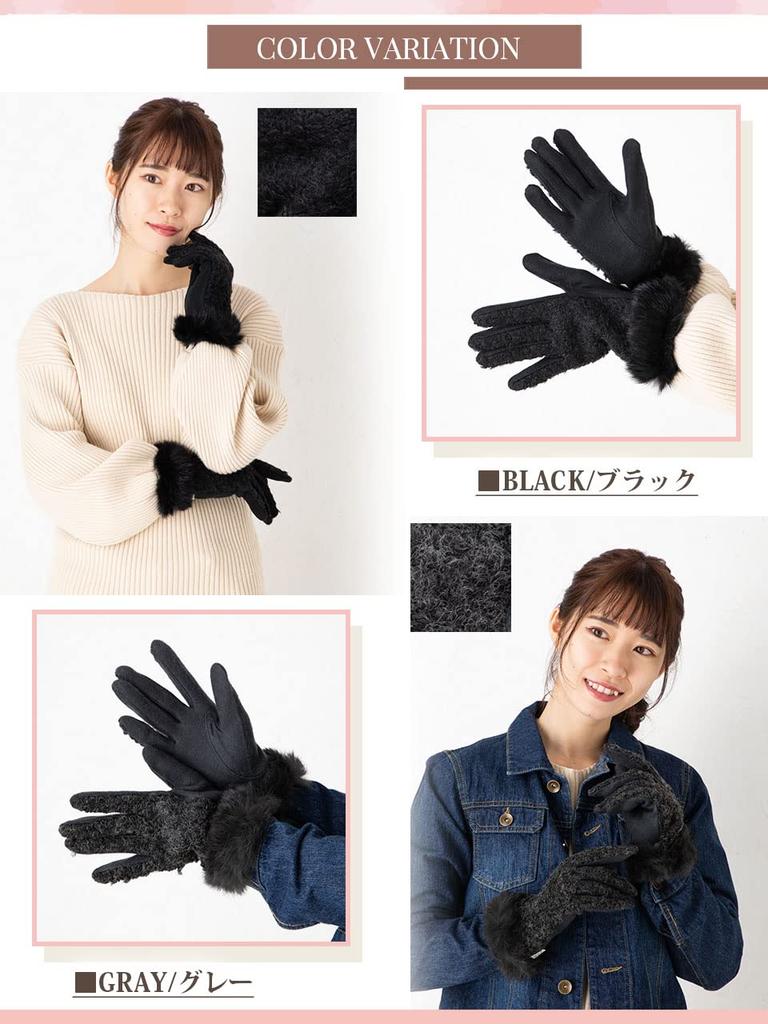 AVEVE Flauschige Schlaufen-Tweed-Handschuhe mit Kaninchenwollmischung im Geschenkkarton Pelz, Damen (beige)