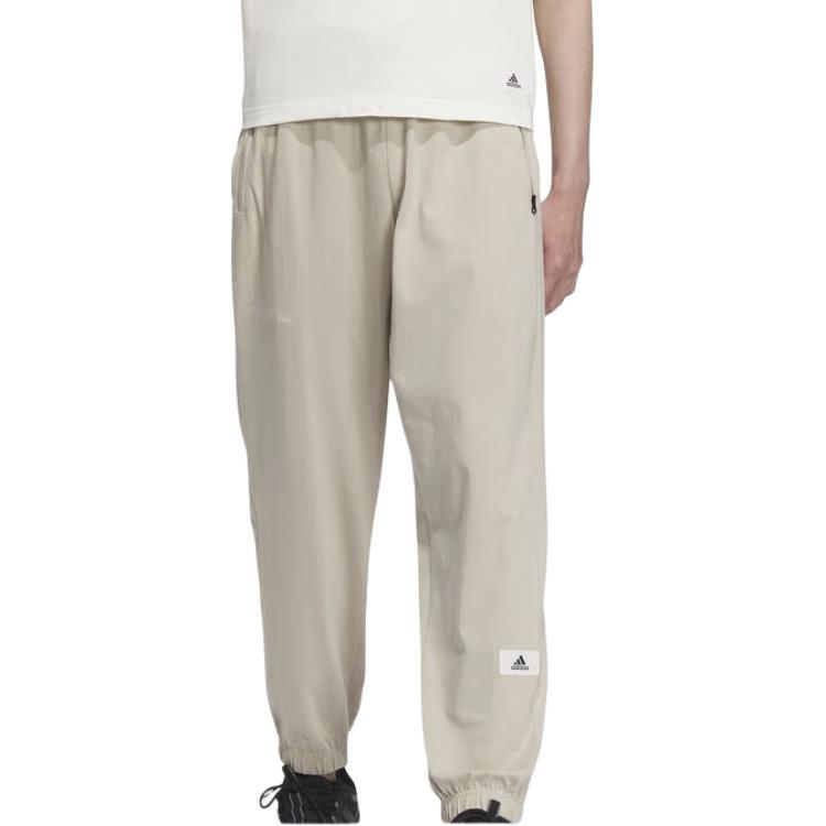 adidas Logo Print Sports Casual Pants Men Bottoms Gray IN6511