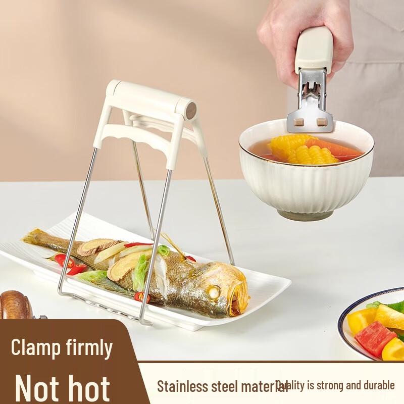 Stainless Steel Anti-Scald Bowl & Plate Gripper