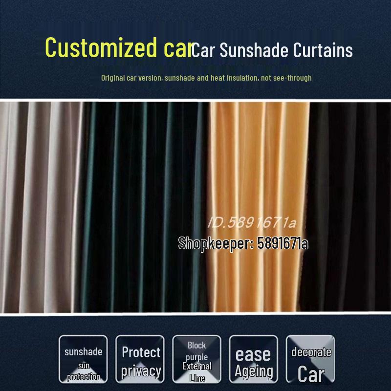 

Солнцезащитные шторки из алюминиевого сплава с двойной направляющей для GAC M8 - Приватные шторки для салона