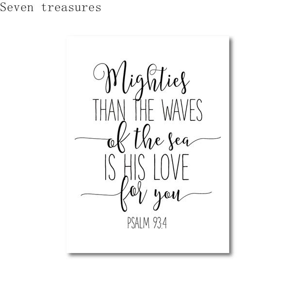Bible Verse Quote Poster Prints, The Lord Bless You and Keep You Christian Home Decor, Scripture Wall Art, Canvas Picture