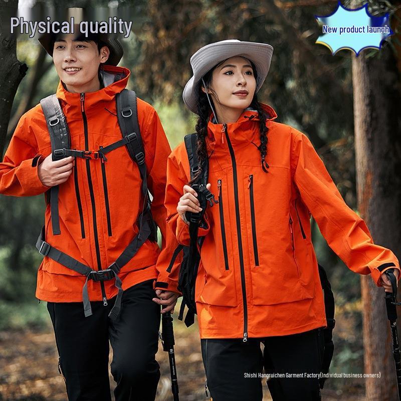 

Bird House 2024 Windbreaker: Heat-Sealed, YKK Zipper, Crossover Style, Plus Size, for Couples - Ideal for Mountaineering and Skiing. XL зелений