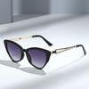 New gradual change of color cat eye sunglasses advanced sense plain face thin retro large frame glasses frame fashion glasses