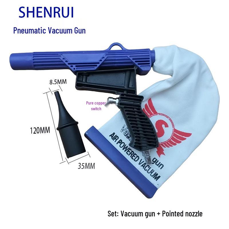 Пневматический набор инструментов для ремонта шин с вакуумным удалением пыли для обслуживания автомобиля