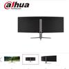 Dahua 49-inch W200C Curved Widescreen Professional Monitor