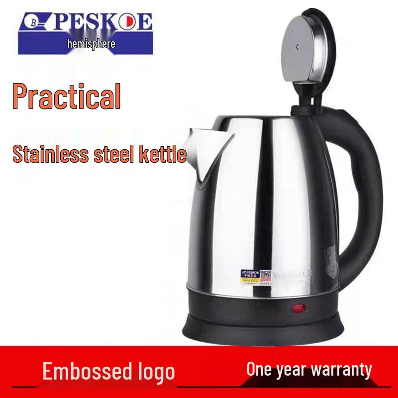 Positive Hemisphere Stainless Steel Electric Kettle, 2L Large Capacity, Auto Power-Off, Keep Warm Feature