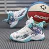 Children's Professional Basketball Shoes 22 Summer New Rotating Button Student Shock-absorbing Sports Shoes