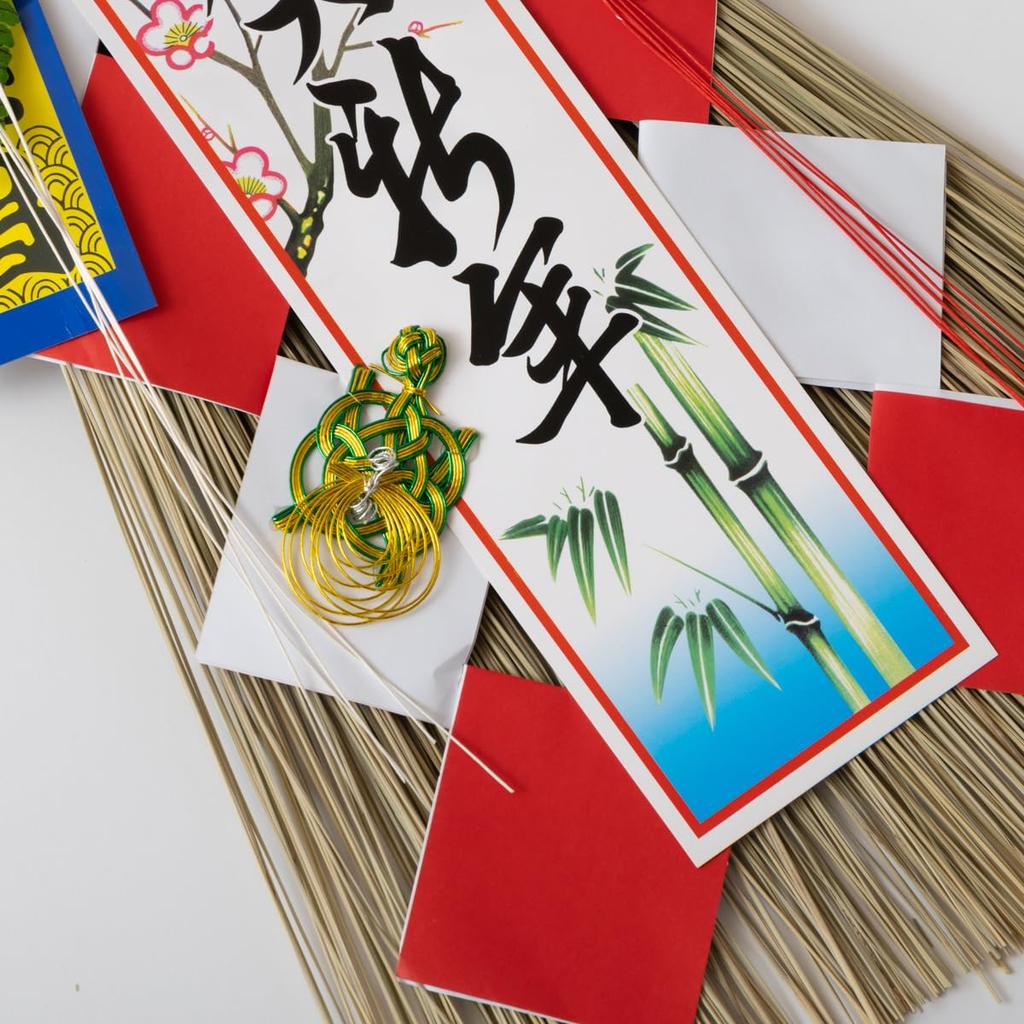 Hideshime Shimenawa New Year's Decoration, Shimekazari, Local Entryway Decoration [Hokkaido] Hosho Entranceway Decoration (4 inches) HO-003