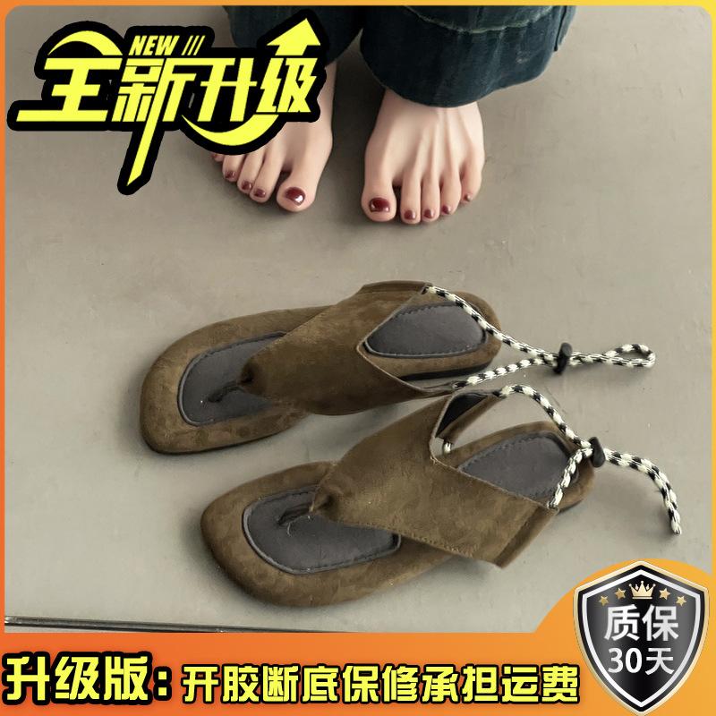 French Retro Niche Design Sense Flat Bottom Pinch Foot Herringbone Cool Slippers Women Wear Summer Fashion New Sandals Women