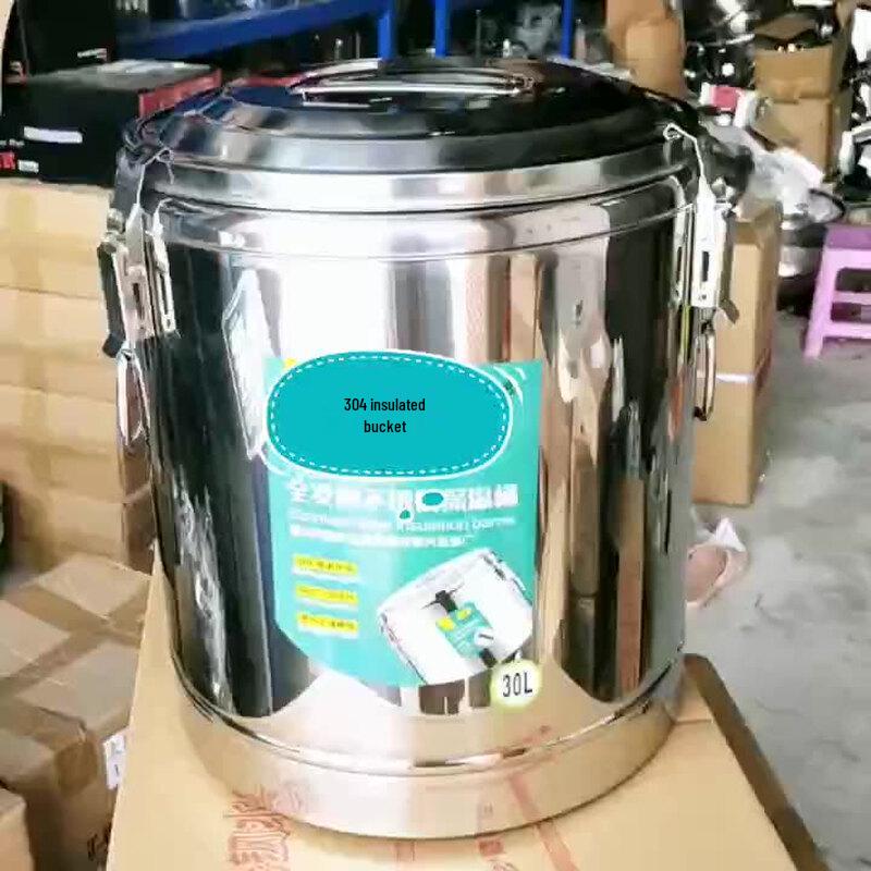 HUIHUADU 304 Stainless Steel Insulated Food Container
