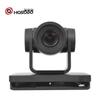 HSD 4K PTZ Video Conference Camera (CN Version)