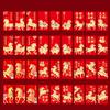 12Pcs 2026 Horse Year Chinese  Year Money Envelope Creative Cartoon Red Envelope Lucky Red Pocket Spring Festival Envelope
