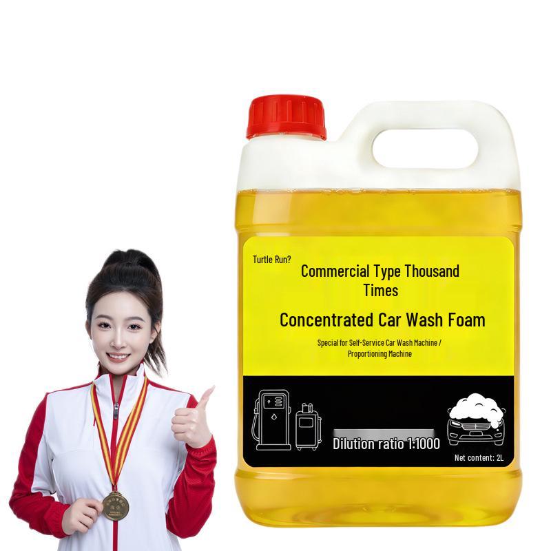 Gui Chi High-Foam Car Wash Concentrate, 2L - For Self-Service Machines, Removes Stains and Polishes.