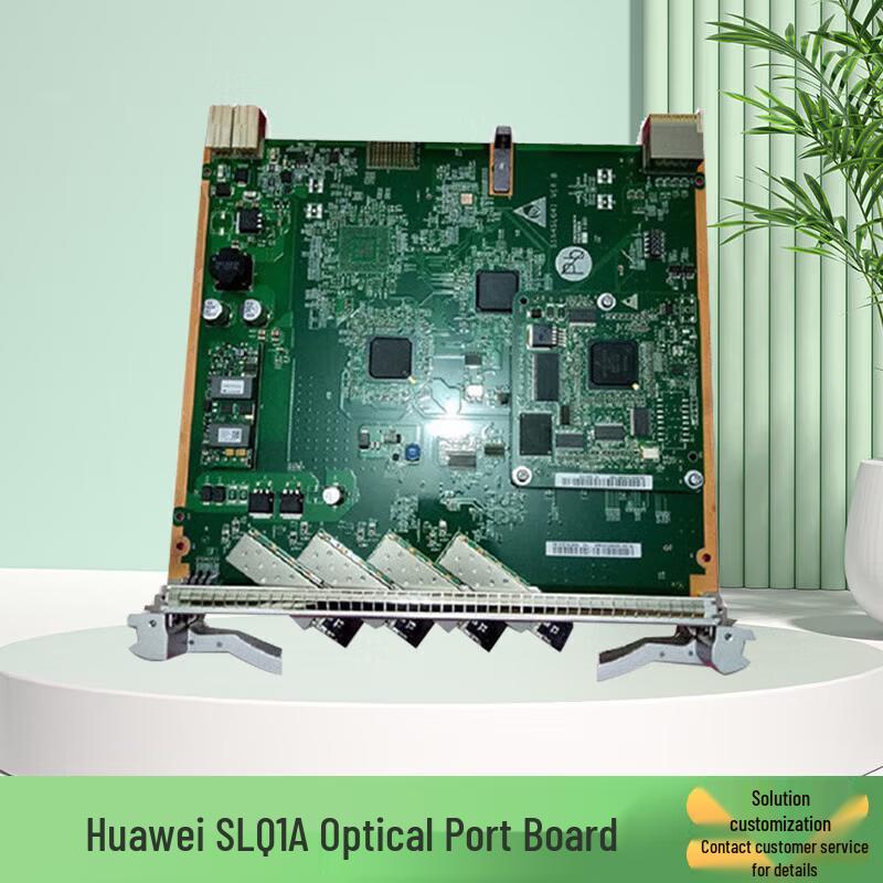 Huawei Optical Transmission Equipment Components