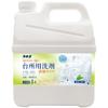 Kaneyo Soap Concentrated Kitchen Green Tea with for Disinfecting Sponges and Cutting Made In Japan [Large Capacity] Detergent, Scent, 4L, Tap, Boards,
