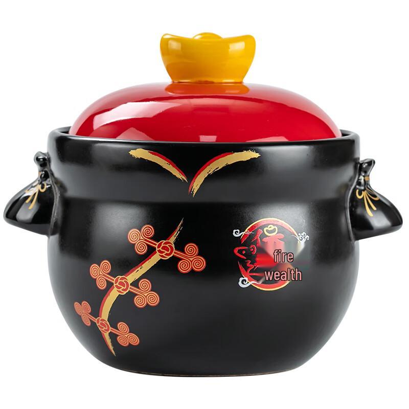 Dashanfang 3.5L Fortune Series Stew Pot
