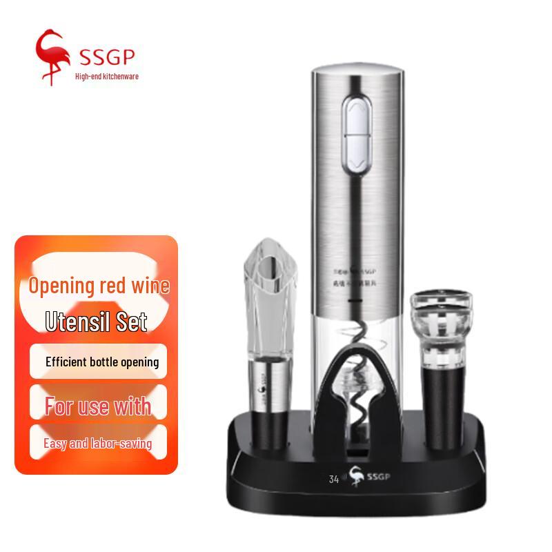 Электрический штопор Sansi Steel