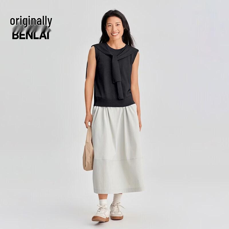 Women's Shawl-Style Knitted Sleeveless Top