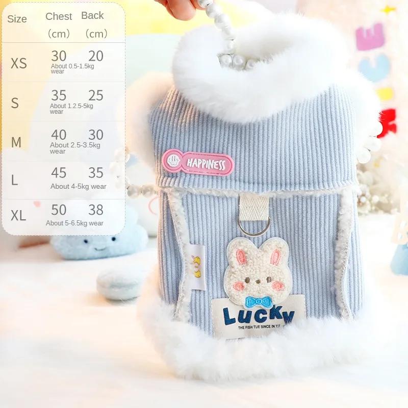 

Милые собачки, кошки, пальто, счастливые кролики, куртки для щенков, осенне-зимняя одежда, наряд, 2 цвета XS