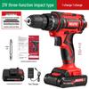 Compact Rechargeable Lithium Handheld Drill & Electric Screwdriver
