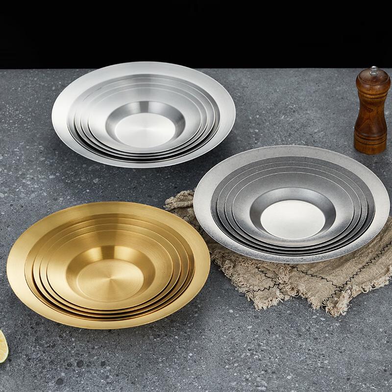 ZISIZ Stainless Steel 3-Compartment Shallow Plate Set