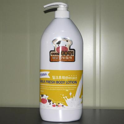 Milchprotein AKXZOIXD Milchhaut Feuchtigkeitsspendende Kosmetik Körperlotion 1000ml