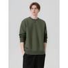 Unisex Loose Long Sleeve Crew Neck Sweatshirt For Autumn Winter