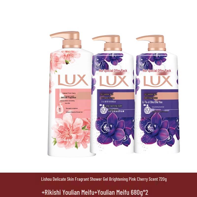 LUX Fragrance Shower Milk