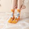 Women's Cute Cartoon Cat Mid-Calf Socks 3D Ears Lucky Cat Cotton Casual Socks