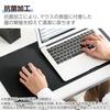 ELECOM Mouse Wireless Mouse Quiet Bluetooth 2023 Model Left Hand XL Size 5 Buttons Evaluation Certified Antibacterial Black EX-G Multi-pairing