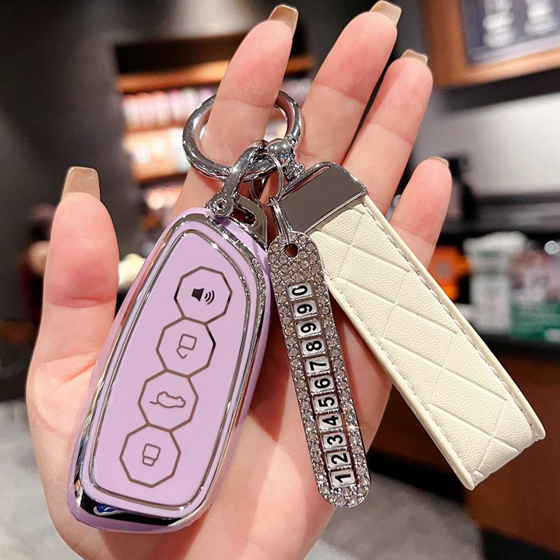 Applicable To Great Wall Haval H6 Key Set Car H2/M6/F5/H4 Big Dog F7X Beast H9 Dragon Shell Bag Buckle Female