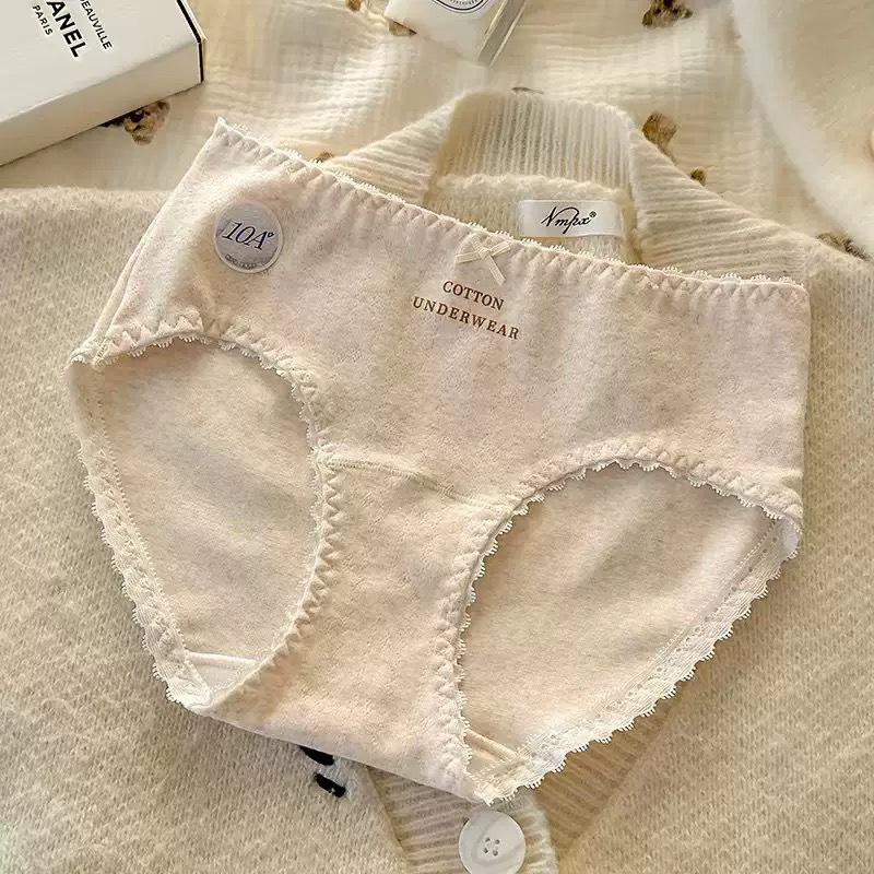 

Антибактериальные женские трусики больших размеров - Хлопок-девственница, Средняя посадка, Бесшовные, Дышащие, с удлиненной хлопковой ластовицей M (80-100 cm) абрикосовый
