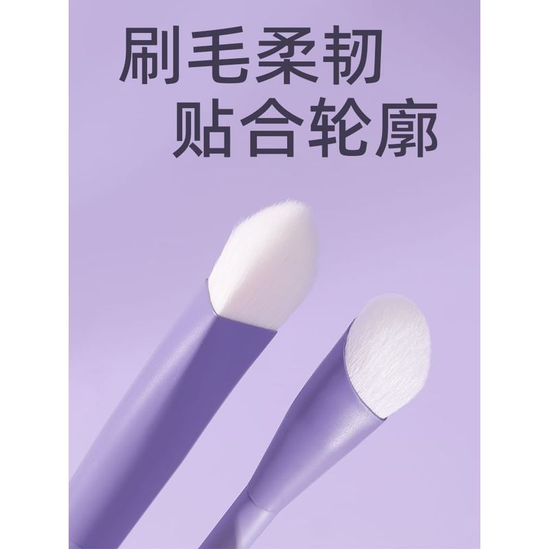 AME - Concealer Brush