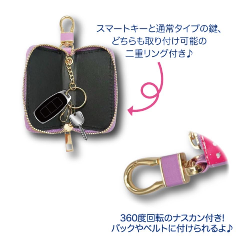 Hatayama Shoji Sanrio Gal Series 3 Smart Key Case, Hello Kitty, Y2K, Available In Black, White, and Brown, Cute and Stylish, Approx. H9 X W5.5 X