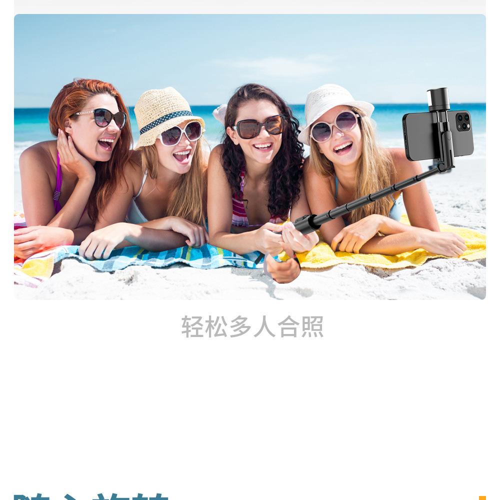 Selfie-Stick mit Licht, Telefonstativ mit 360° drehbarem Griff, kompatibel mit Mobiltelefonen für Selfies/Fotografie/Videoanrufe/Live-Stream