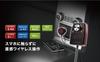 RD Bluetooth FM Separate 141 Smartphone and Tablet Audio DC No Red Audio-Technica AT-FMR5BT Transmitter, Body, Channels, Charging, 3.5mm Output,