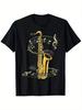 Musiknoten Violinschlüssel Saxophonist Jazzmusiker Saxophon T-Shirt, Sommer Lässig Und Bequem T-Shirt, Modisches Rundhals Kurzarm, Bequem