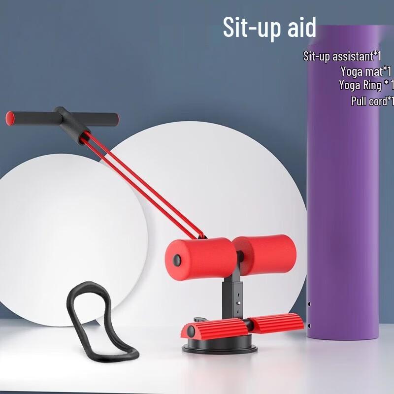 WEZHO Home Sit-up Assistant