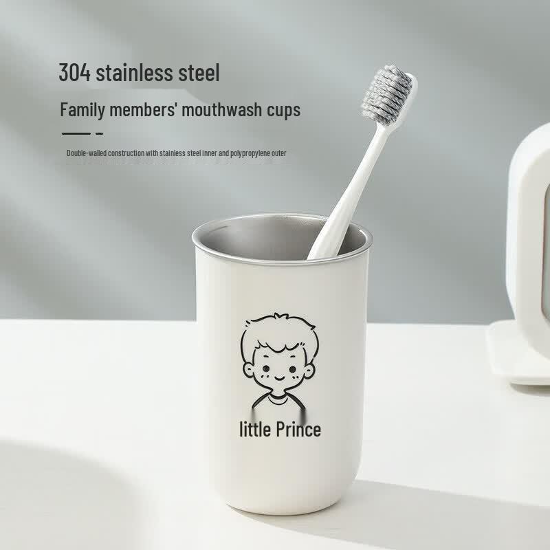 LIEI 304 Stainless Steel Kids Toothbrush Cup